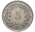 Монета 5 раппенов 1964 года Швейцария (Артикул M2-56755)