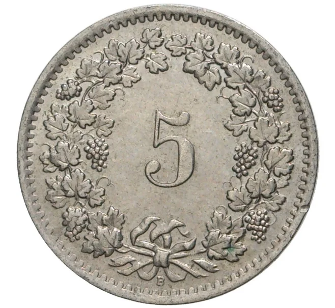 Монета 5 раппенов 1967 года Швейцария (Артикул M2-56757)