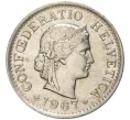 Монета 5 раппенов 1967 года Швейцария (Артикул M2-56763)