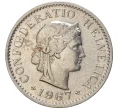 Монета 5 раппенов 1967 года Швейцария (Артикул M2-56764)