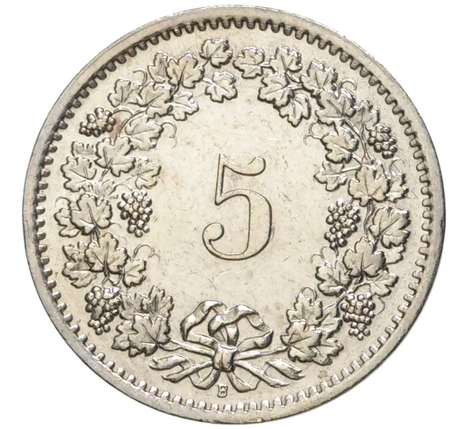 Монета 5 раппенов 1967 года Швейцария (Артикул M2-56764)