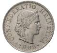 Монета 5 раппенов 1968 года Швейцария (Артикул M2-56767)