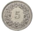 Монета 5 раппенов 1968 года Швейцария (Артикул M2-56768)