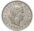Монета 5 раппенов 1968 года Швейцария (Артикул M2-56769)