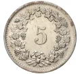 Монета 5 раппенов 1968 года Швейцария (Артикул M2-56771)