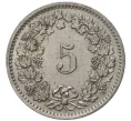 Монета 5 раппенов 1968 года Швейцария (Артикул M2-56773)