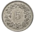 Монета 5 раппенов 1968 года Швейцария (Артикул M2-56775)