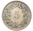 Монета 5 раппенов 1969 года Швейцария (Артикул M2-56780)