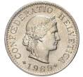 Монета 5 раппенов 1969 года Швейцария (Артикул M2-56781)