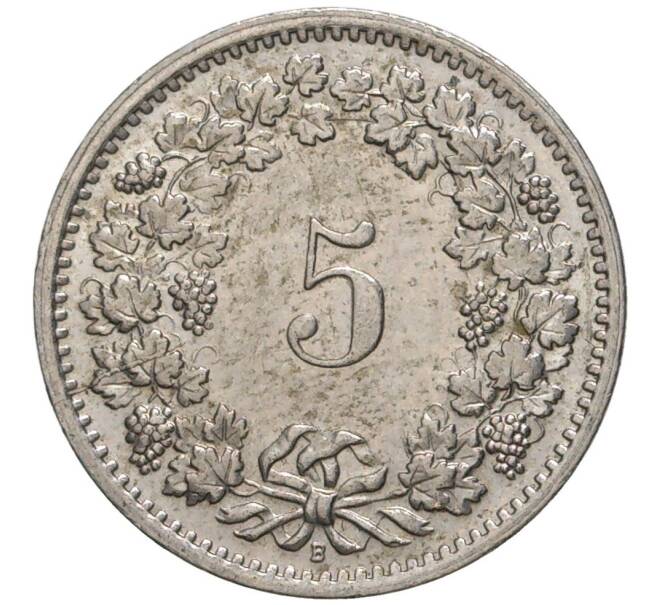Монета 5 раппенов 1969 года Швейцария (Артикул M2-56782)