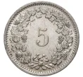 Монета 5 раппенов 1969 года Швейцария (Артикул M2-56783)