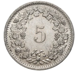 5 раппенов 1969 года Швейцария