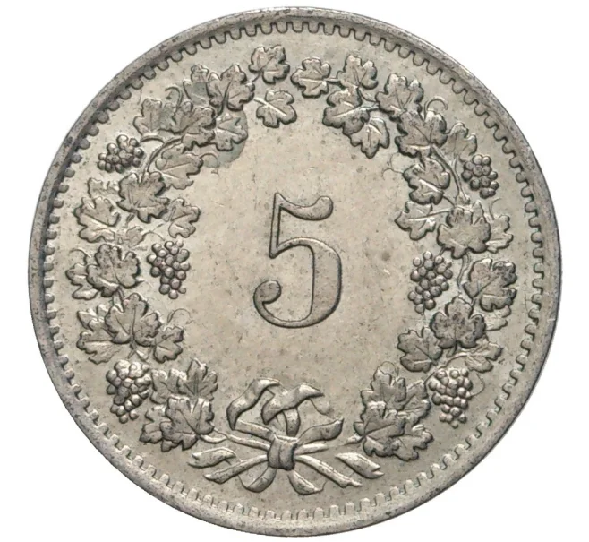 Монета 5 раппенов 1970 года Швейцария (Артикул M2-56786)