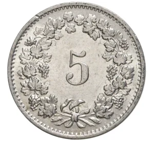 5 раппенов 1970 года Швейцария