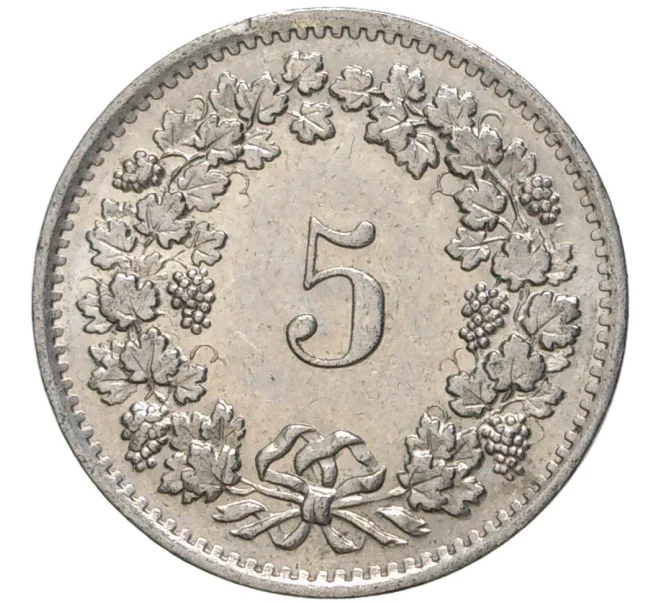 Монета 5 раппенов 1970 года Швейцария (Артикул M2-56788)