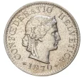 Монета 5 раппенов 1970 года Швейцария (Артикул M2-56790)