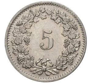 5 раппенов 1970 года Швейцария