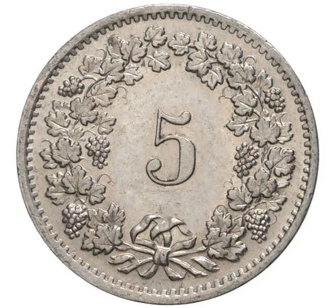 Монета 5 раппенов 1970 года Швейцария (Артикул M2-56791)