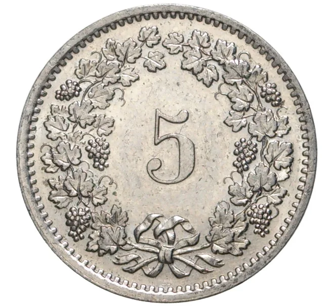 Монета 5 раппенов 1970 года Швейцария (Артикул M2-56792)