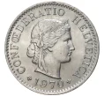 Монета 5 раппенов 1970 года Швейцария (Артикул M2-56793)