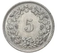 Монета 5 раппенов 1970 года Швейцария (Артикул M2-56793)