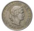 Монета 5 раппенов 1970 года Швейцария (Артикул M2-56795)