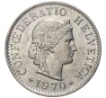 Монета 5 раппенов 1970 года Швейцария (Артикул M2-56796)