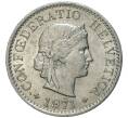 Монета 5 раппенов 1971 года Швейцария (Артикул M2-56797)