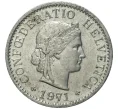 Монета 5 раппенов 1971 года Швейцария (Артикул M2-56801)