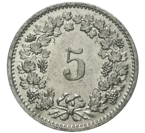 5 раппенов 1971 года Швейцария