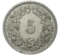 Монета 5 раппенов 1971 года Швейцария (Артикул M2-56805)