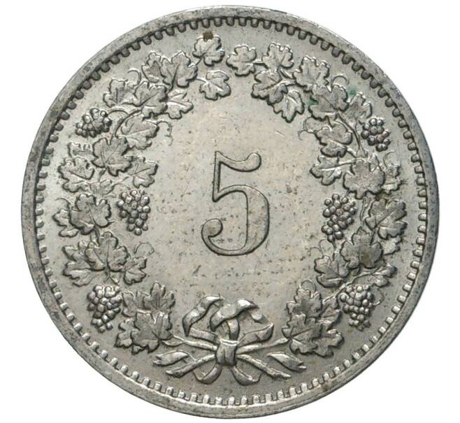 Монета 5 раппенов 1971 года Швейцария (Артикул M2-56808)