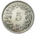 Монета 5 раппенов 1971 года Швейцария (Артикул M2-56809)