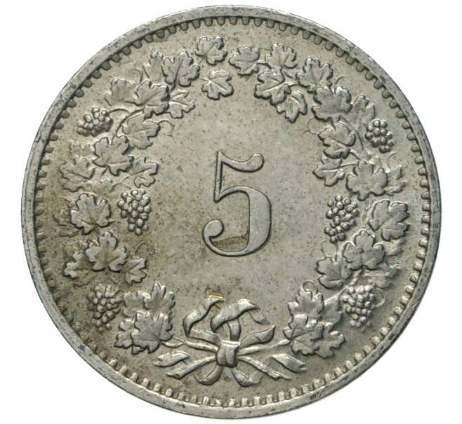 Монета 5 раппенов 1971 года Швейцария (Артикул M2-56810)