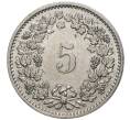 Монета 5 раппенов 1974 года Швейцария (Артикул M2-56811)