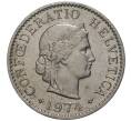 Монета 5 раппенов 1974 года Швейцария (Артикул M2-56813)