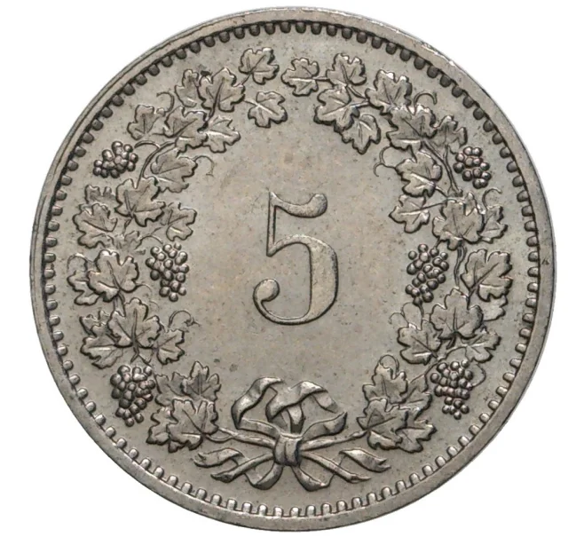 Монета 5 раппенов 1974 года Швейцария (Артикул M2-56813)
