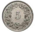 Монета 5 раппенов 1974 года Швейцария (Артикул M2-56816)