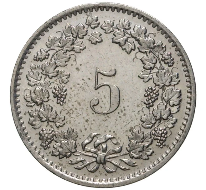 Монета 5 раппенов 1974 года Швейцария (Артикул M2-56817)
