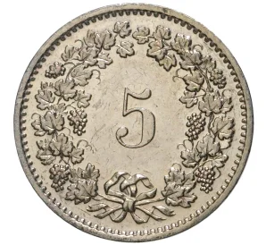 5 раппенов 1974 года Швейцария