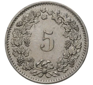5 раппенов 1975 года Швейцария