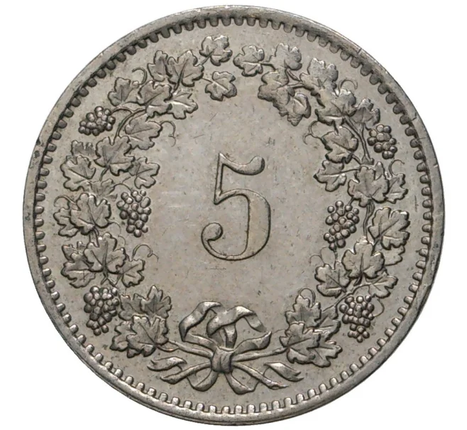 Монета 5 раппенов 1975 года Швейцария (Артикул M2-56820)