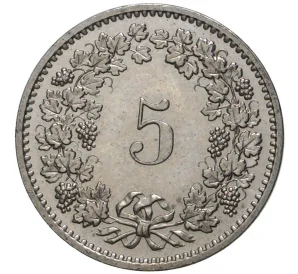 5 раппенов 1975 года Швейцария