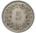 Монета 5 раппенов 1976 года Швейцария (Артикул M2-56827)