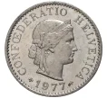 Монета 5 раппенов 1977 года Швейцария (Артикул M2-56832)