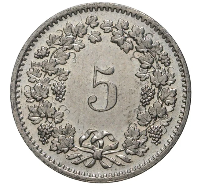 Монета 5 раппенов 1978 года Швейцария (Артикул M2-56833)