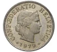 Монета 5 раппенов 1979 года Швейцария (Артикул M2-56836)