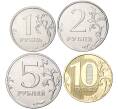 Полный набор из 4-х тиражных монет банка России 2022 года ММД (Артикул: M3-1041)