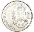 Монета 1000 лир 1981 года Сан-Марино «2000 лет со дня смерти Виргилия» (Артикул M2-56957)
