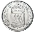 Монета 100 лир 1973 года Сан-Марино (Артикул M2-56963)